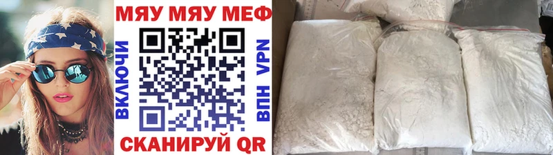 Сколько стоит Зарайск COCAIN  Каннабис  Меф  Амфетамин  ГАШ 