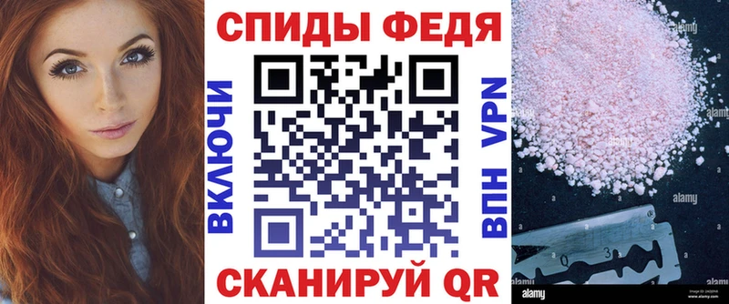 АМФ 98%  Зарайск 