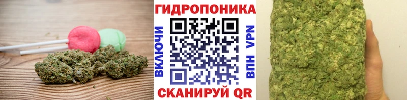 Еда ТГК конопля  Зарайск 