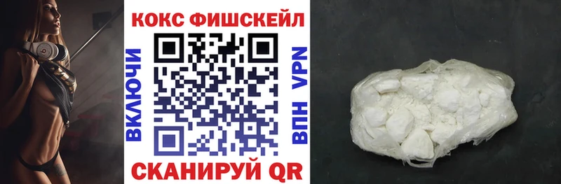 COCAIN 99%  где купить наркотик  KRAKEN ONION  Зарайск 