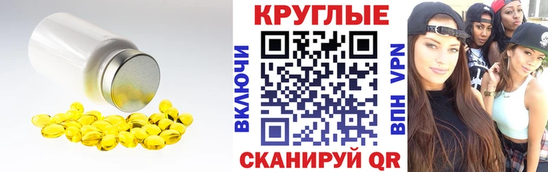 Ecstasy ешки Зарайск