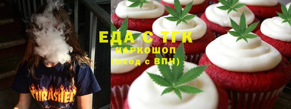 PSILOCYBIN Горнозаводск