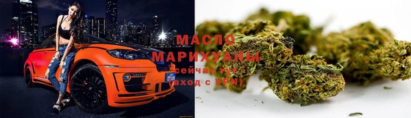 PSILOCYBIN Горнозаводск