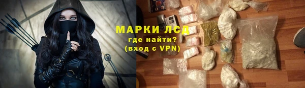 прущая мука Вязьма