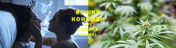 герыч Вяземский