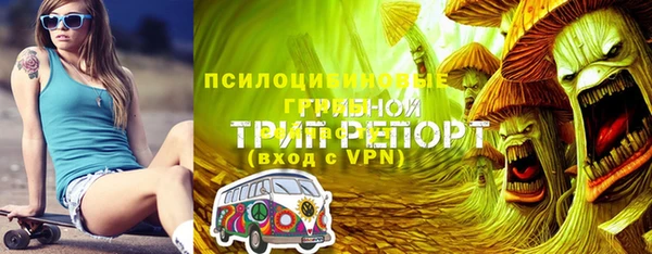 прущая мука Вязьма