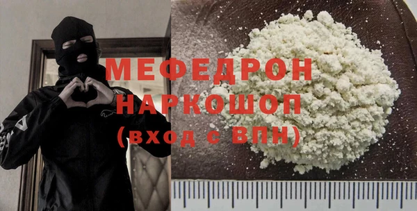 PSILOCYBIN Горнозаводск
