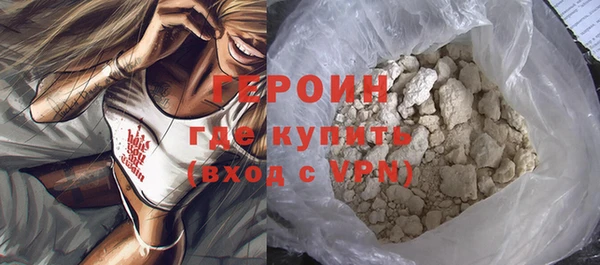 прущие грибы Володарск