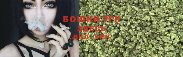 прущая мука Вязники