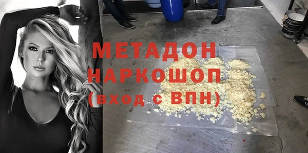 PSILOCYBIN Горнозаводск