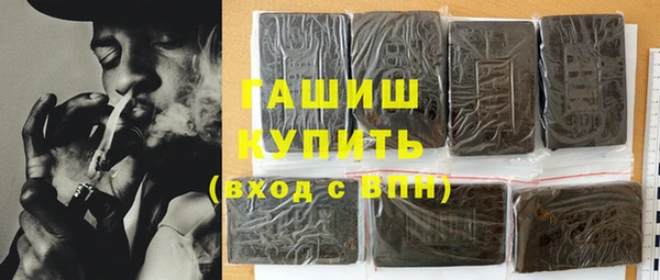 прущая мука Вязьма