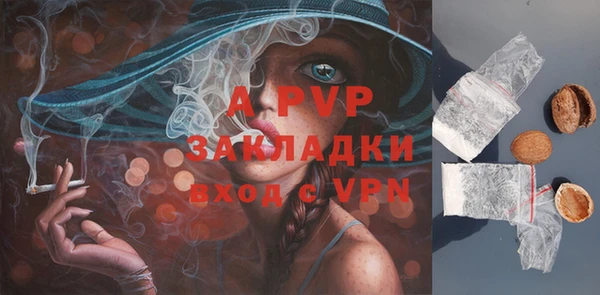 прущая мука Вязники