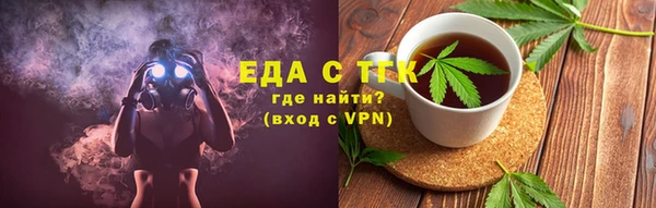 PSILOCYBIN Горнозаводск
