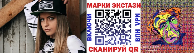 Марки N-bome 1,5мг  Зарайск 