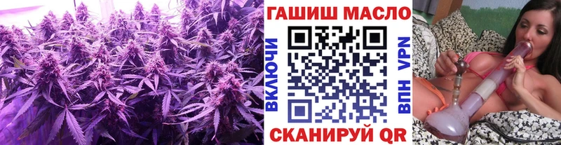 Дистиллят ТГК Wax  Зарайск 