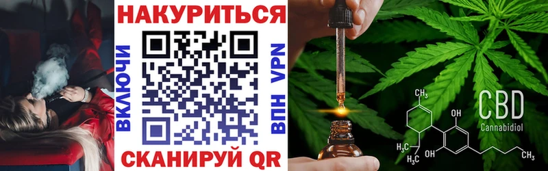 Шишки марихуана AK-47  цены   Зарайск 